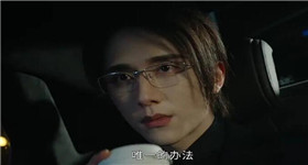 光渊