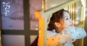 陌上人如玉