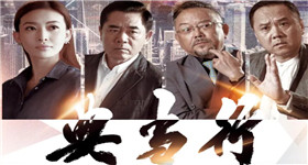 典当行