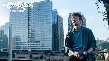 长沙夜生活